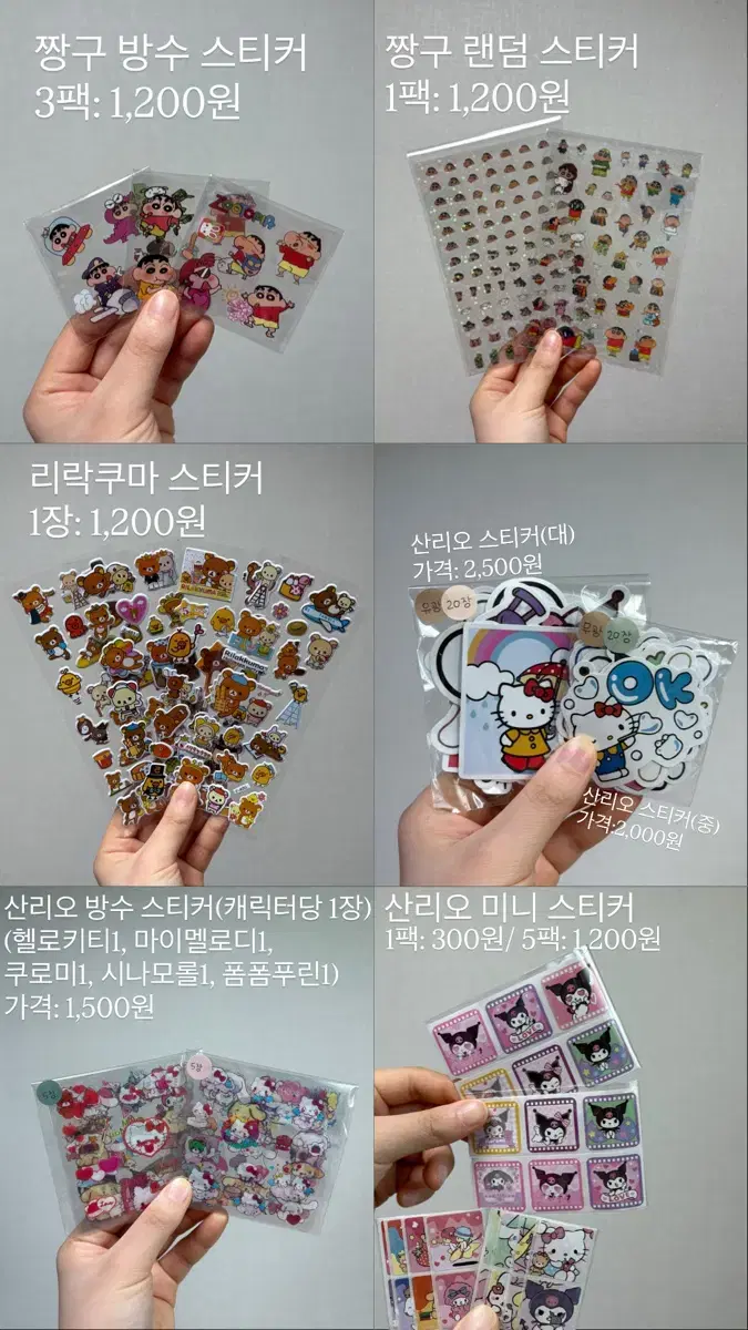 thumbnail-3